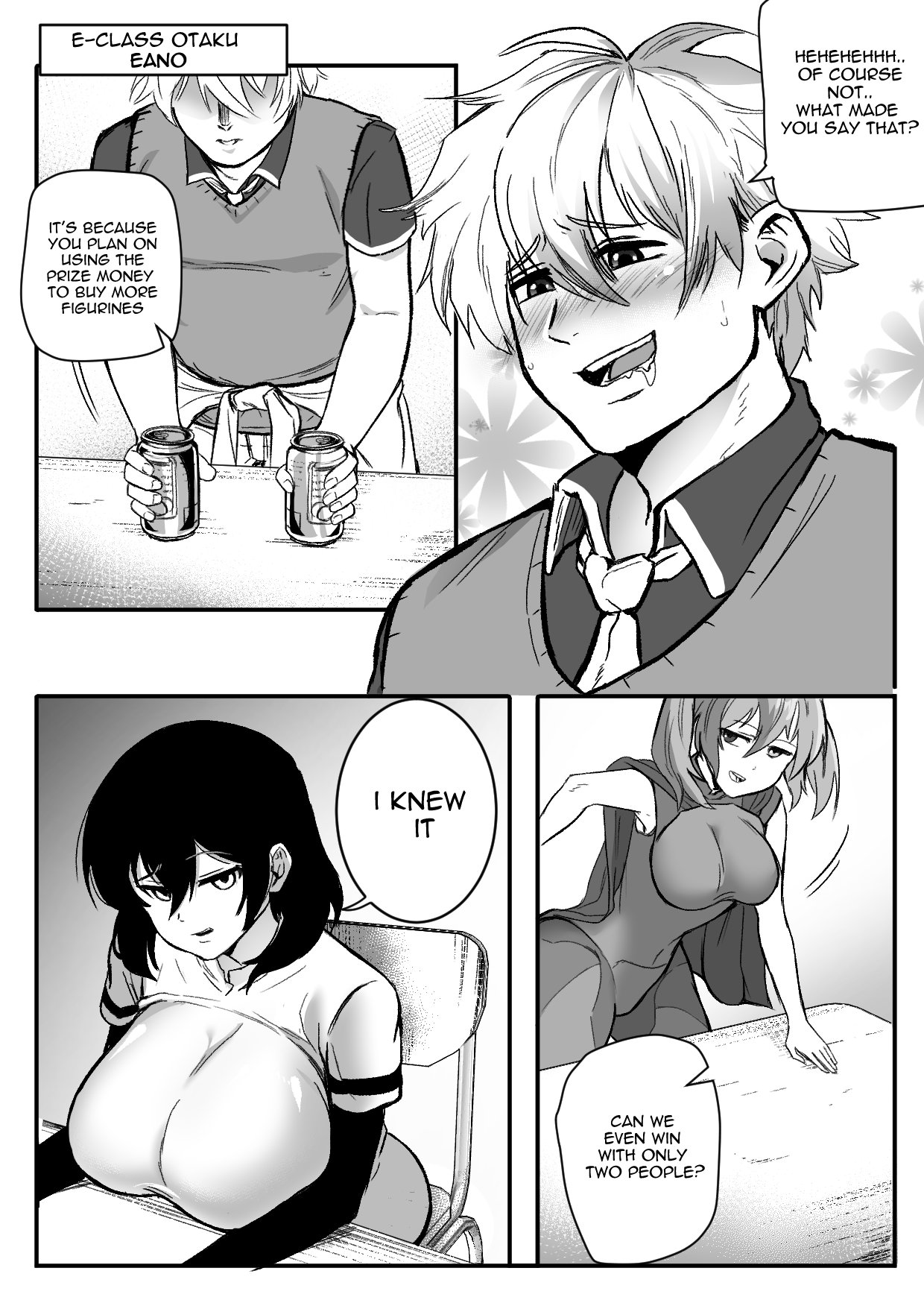 Manga Page 3