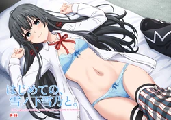 Gallery Cover