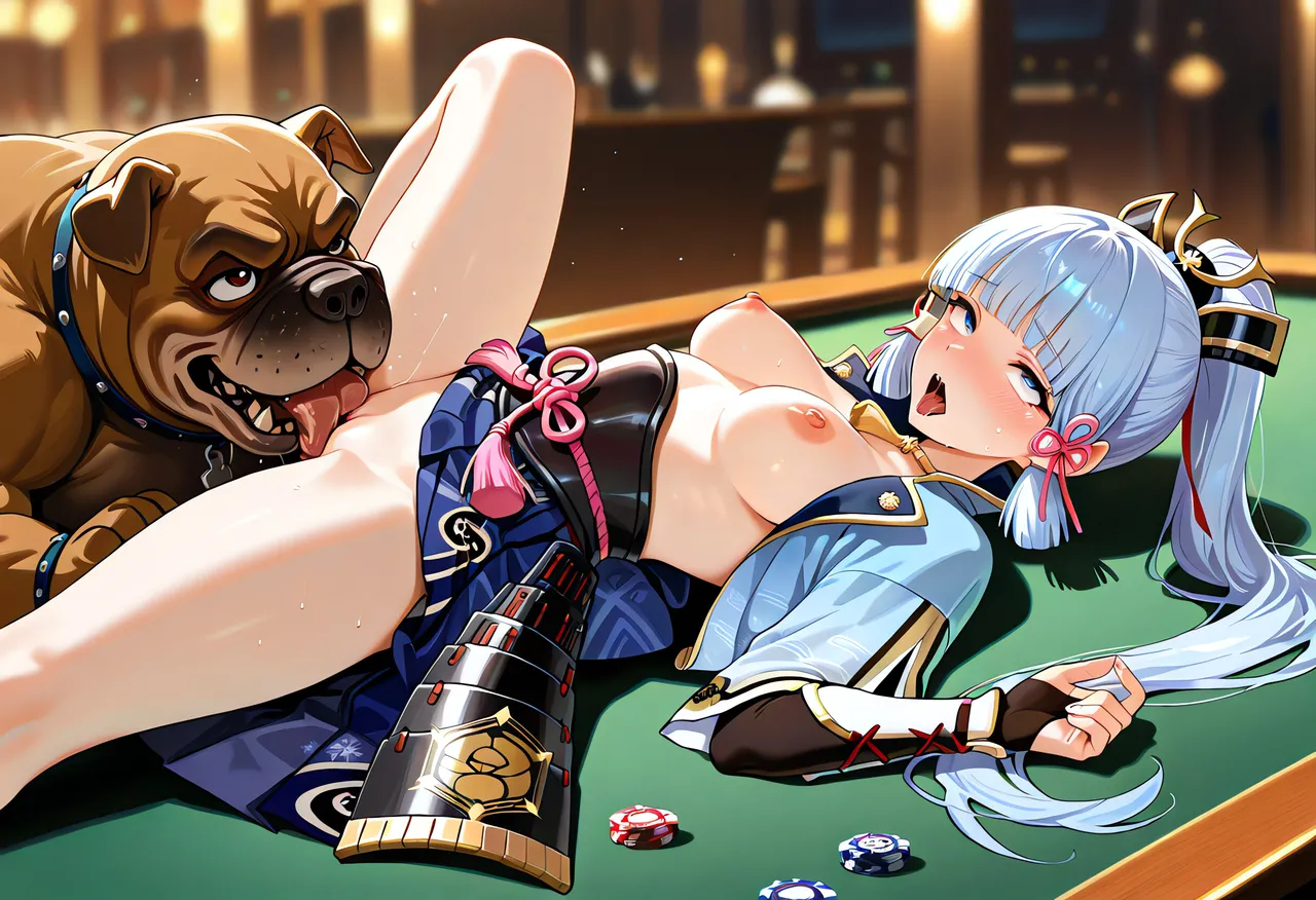 Manga Page 1618