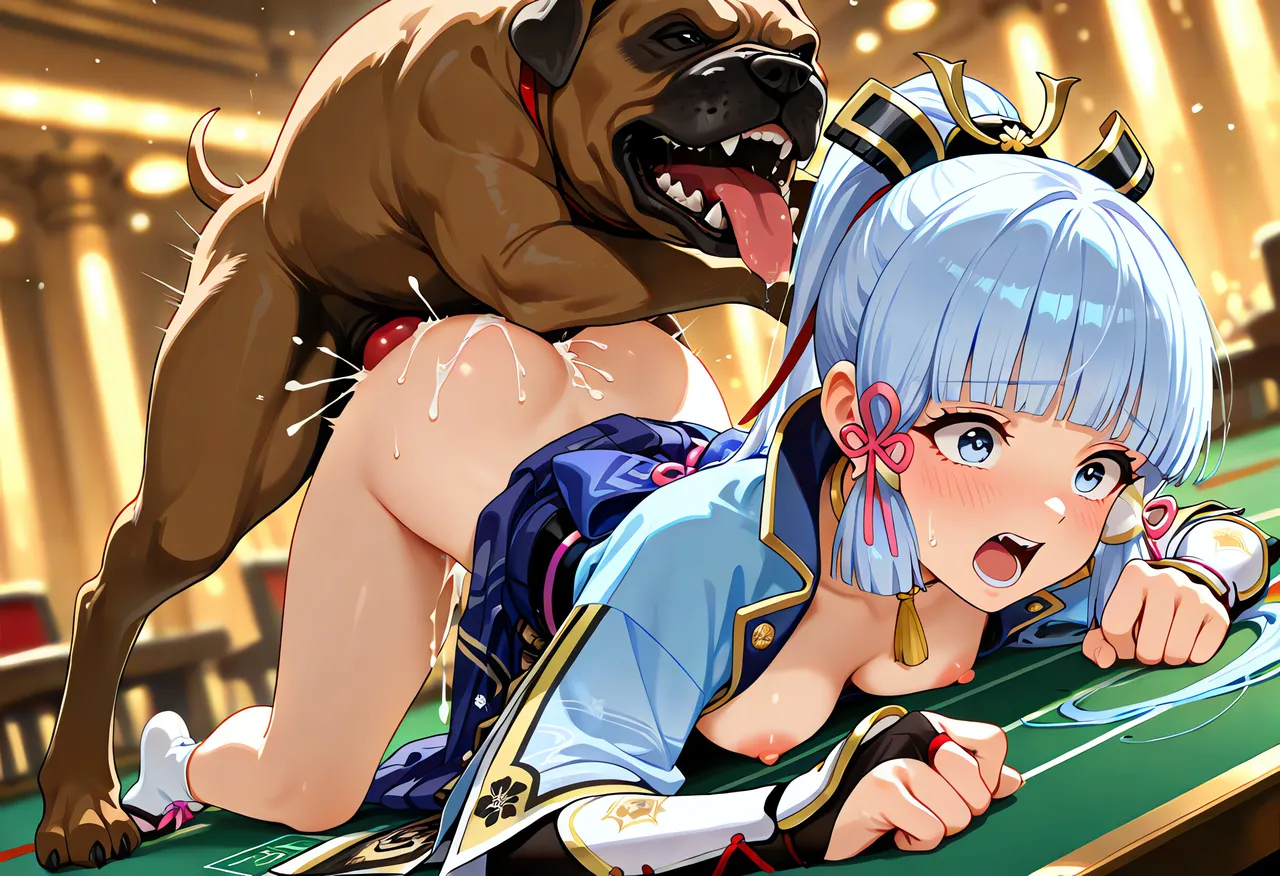 Manga Page 1672