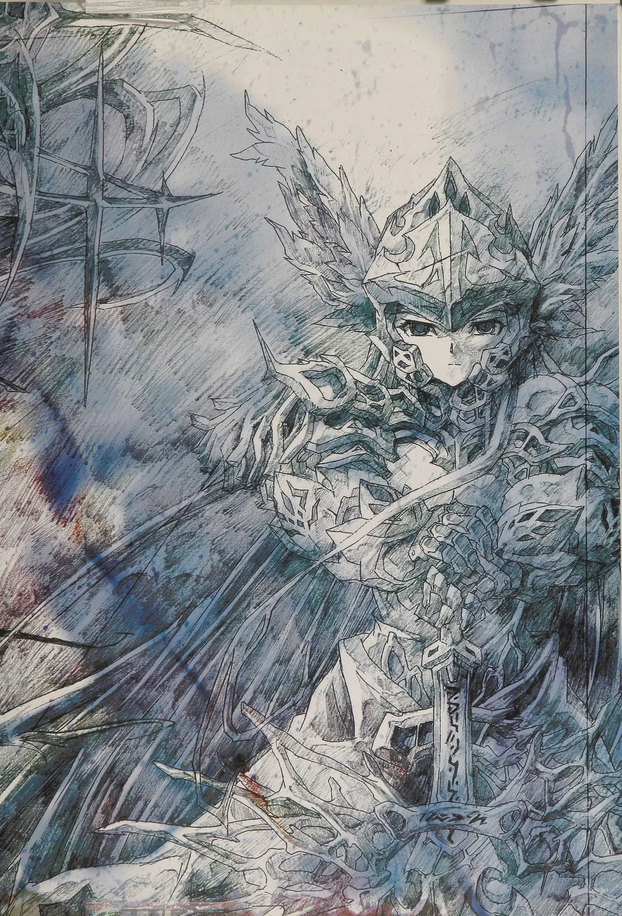 Manga Page 9