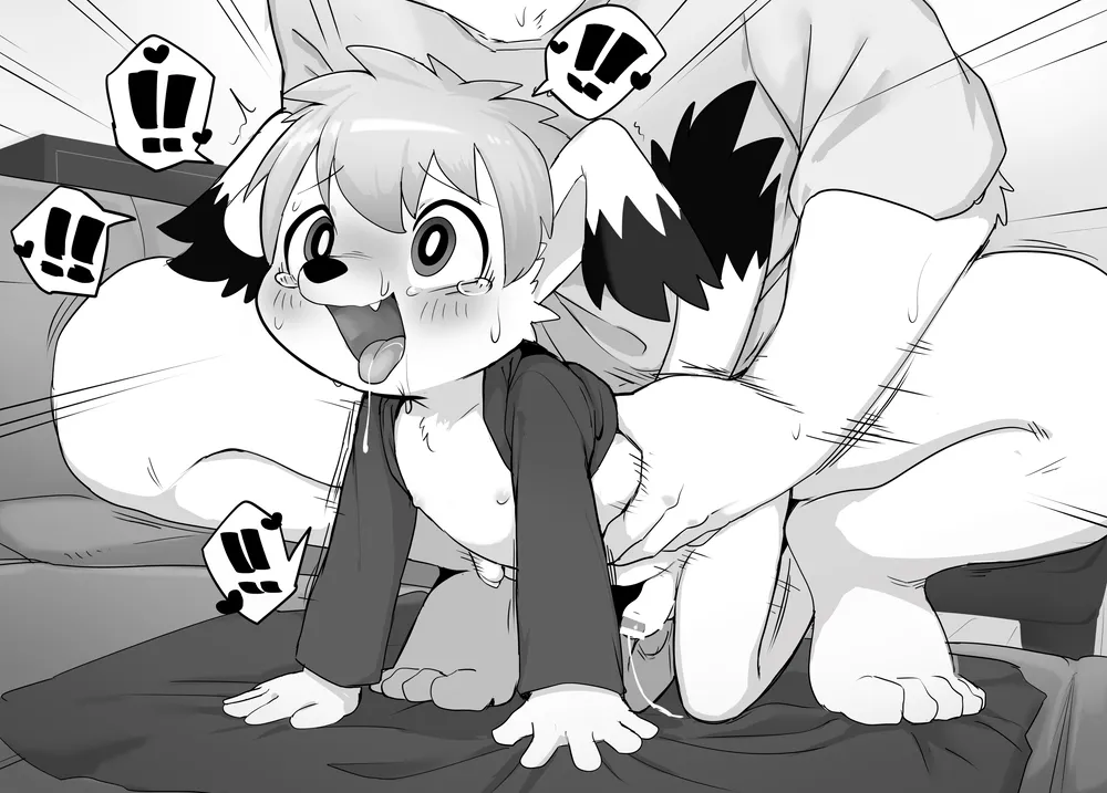 Manga Page 35