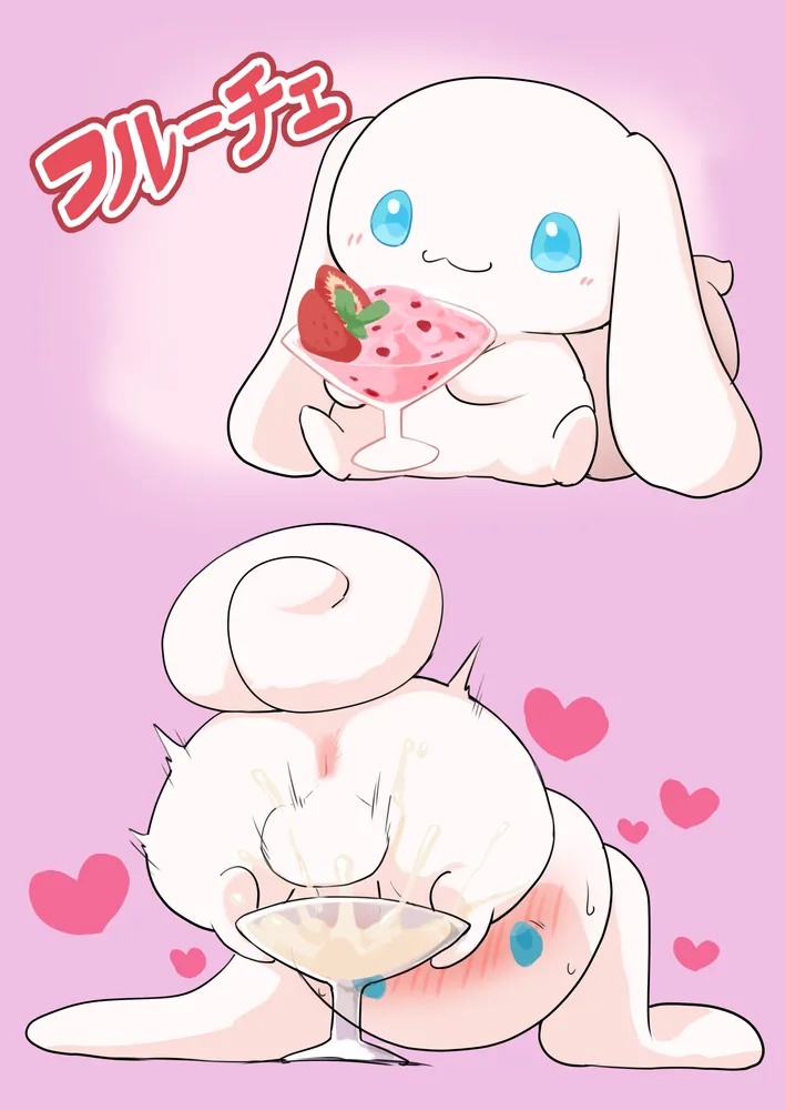 Manga Page 148