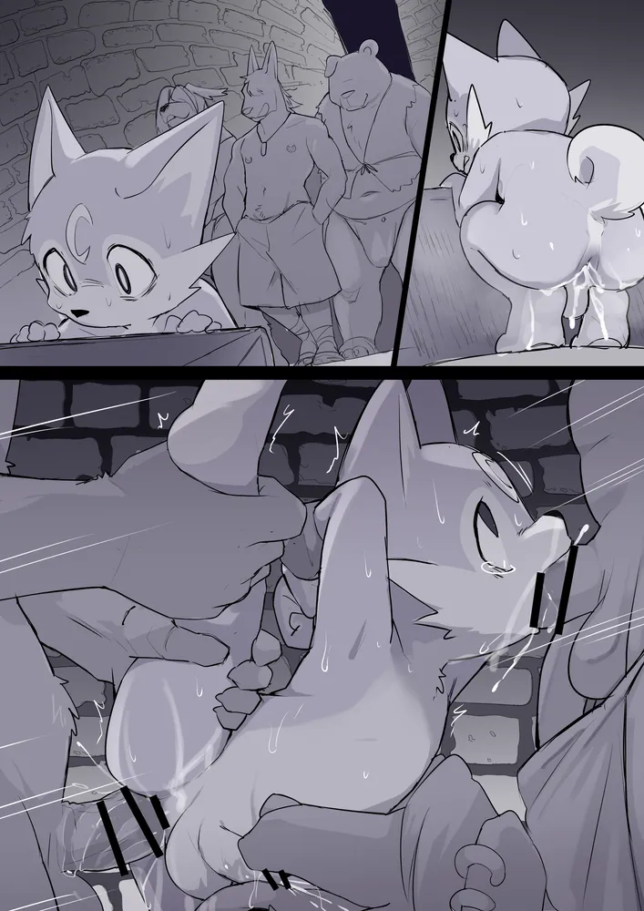 Manga Page 606