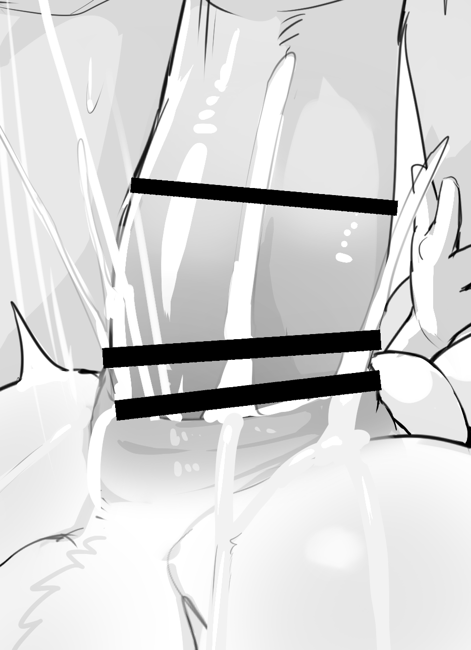 Manga Page 717