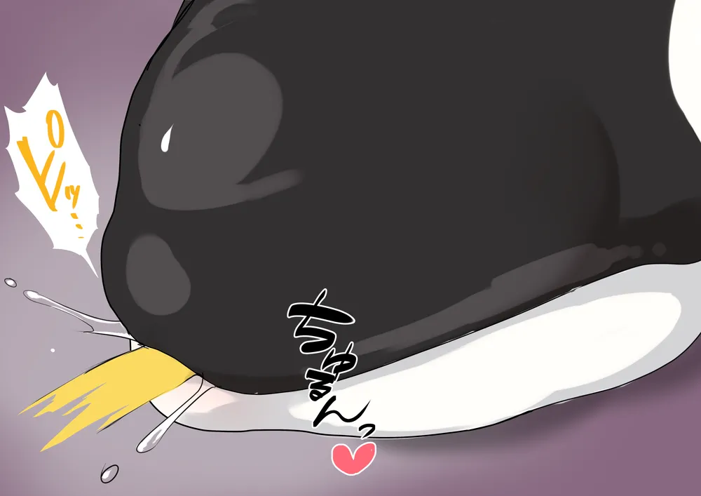 Manga Page 746