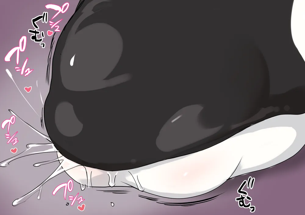 Manga Page 748