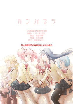 Gallery Cover