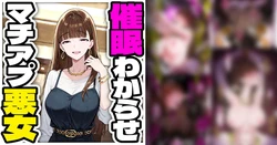 Gallery Cover