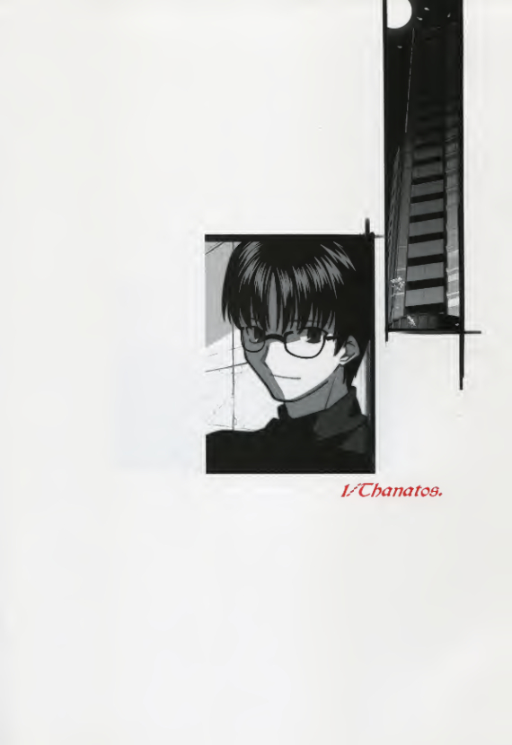 Manga Page 29