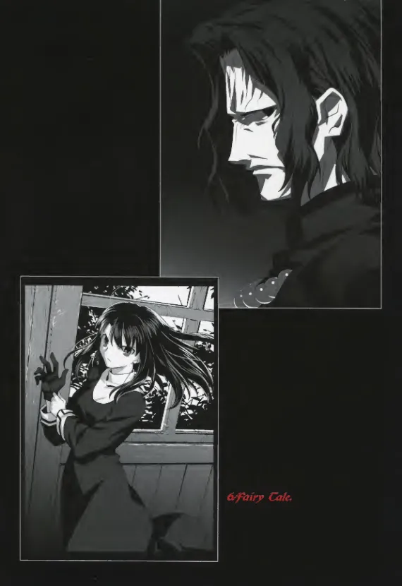 Manga Page 32