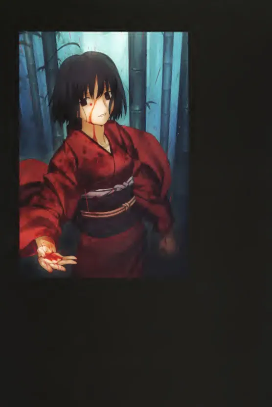 Manga Page 50