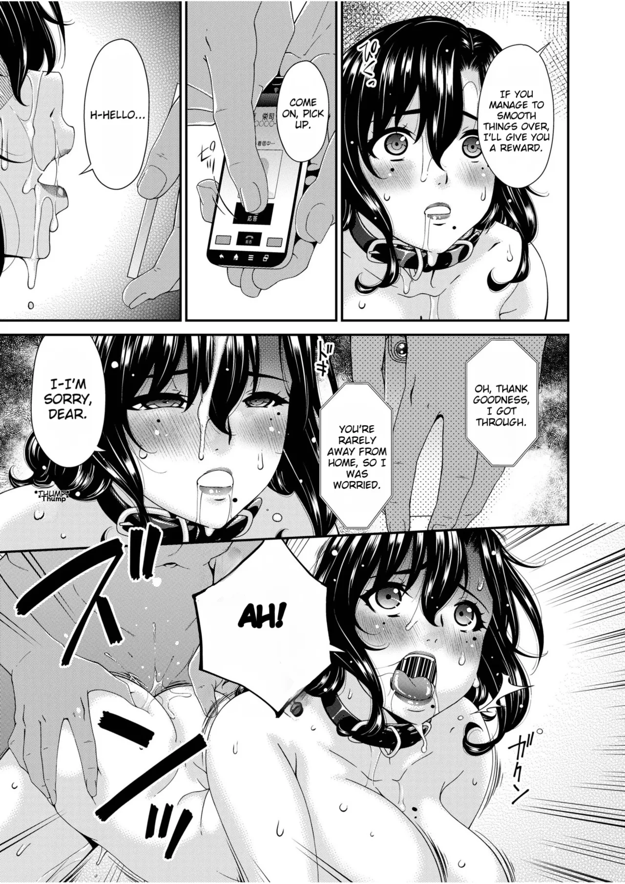 Manga Page 9