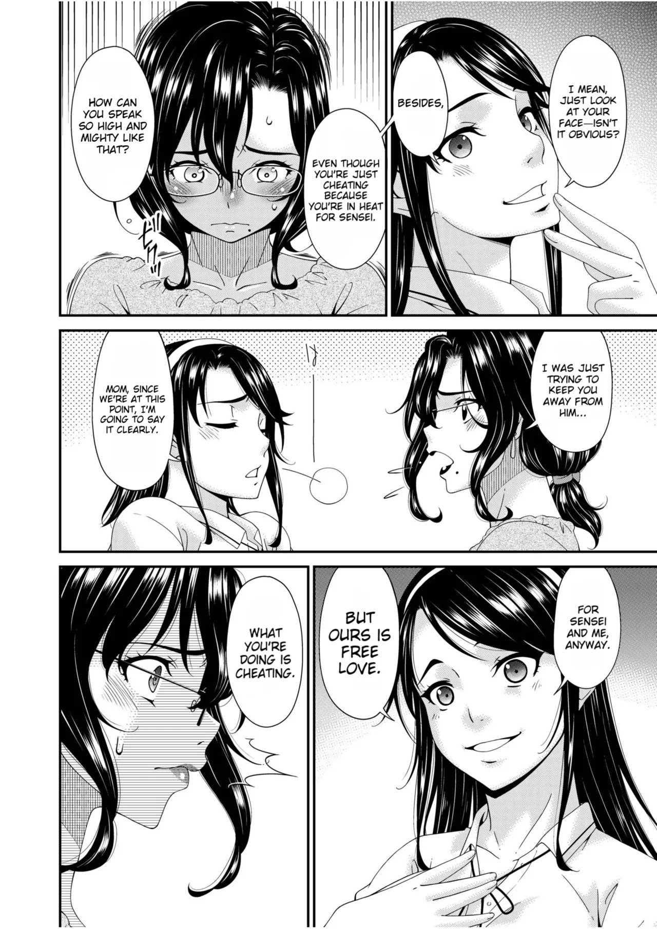 Manga Page 20