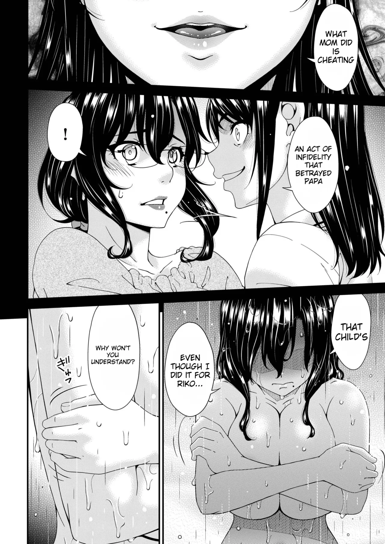 Manga Page 28