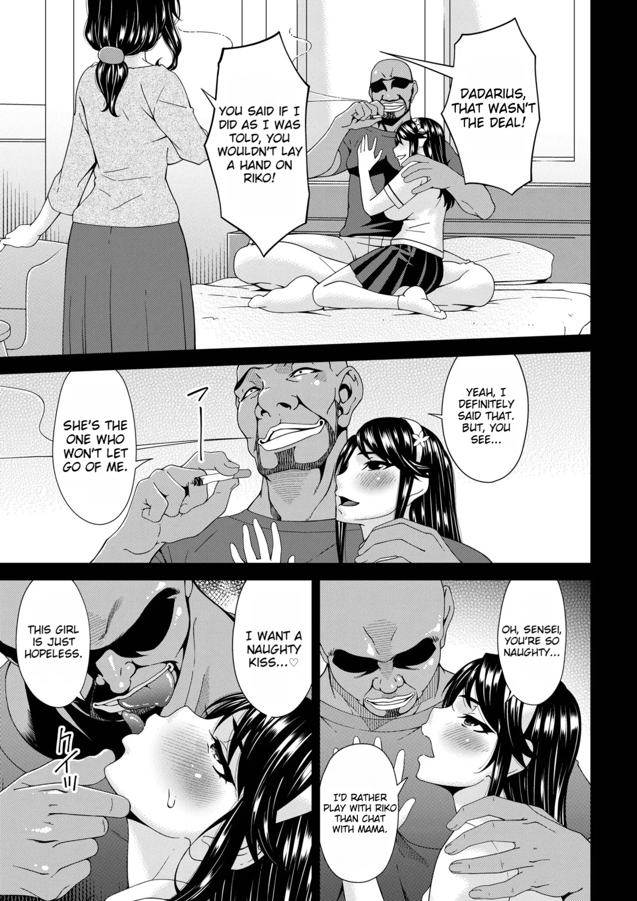 Manga Page 29