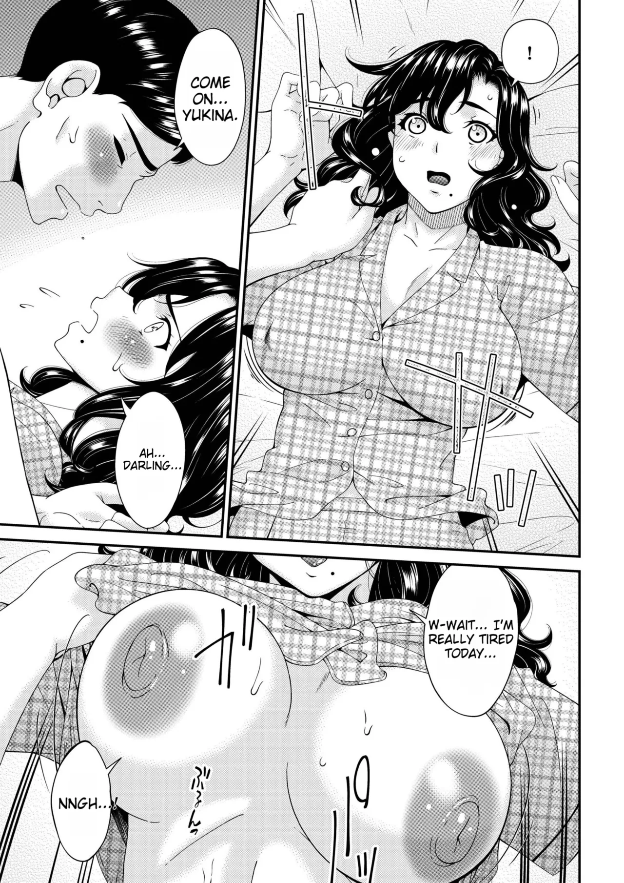 Manga Page 37