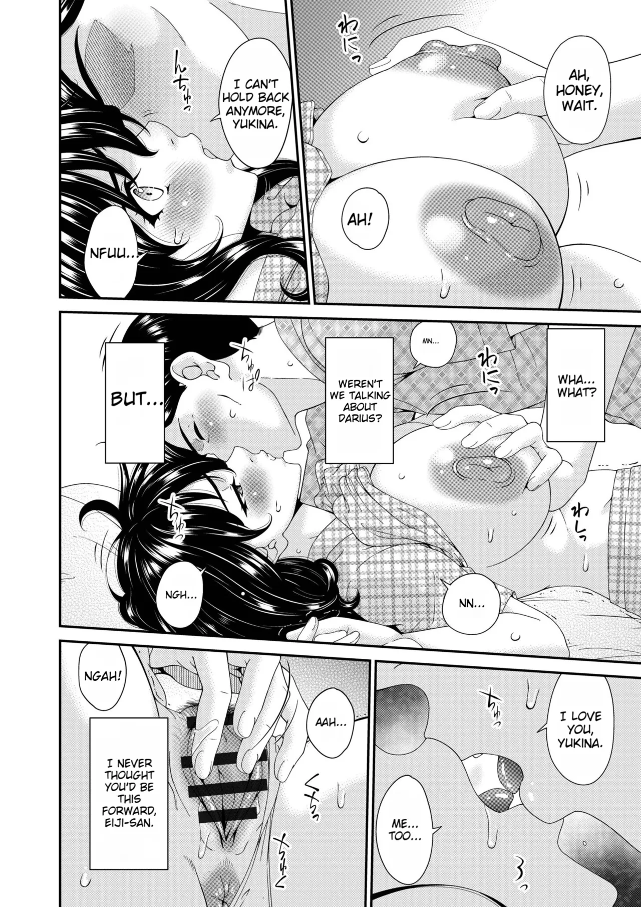Manga Page 38