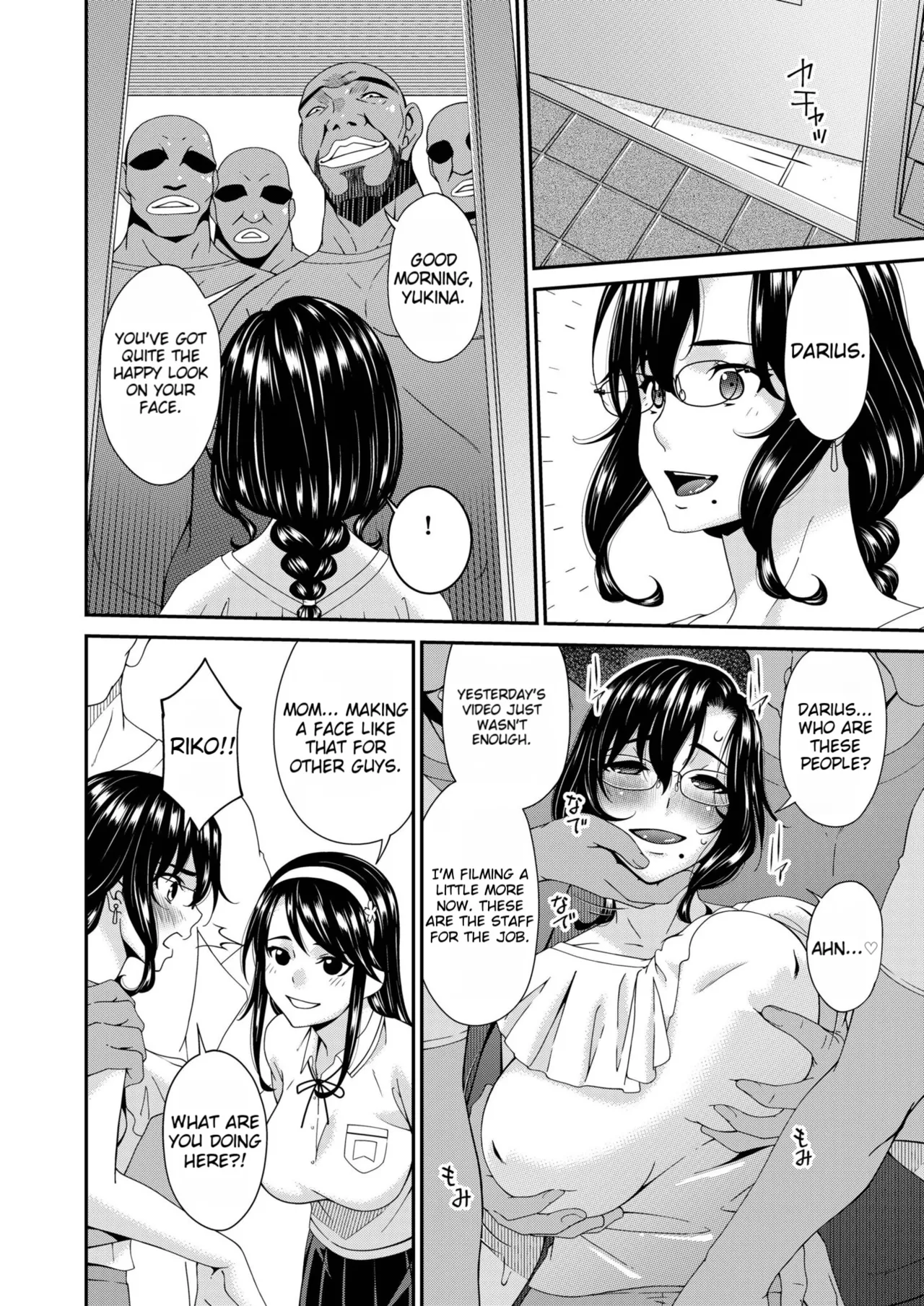 Manga Page 46