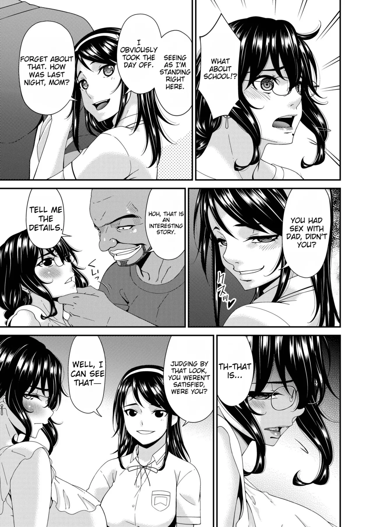 Manga Page 47