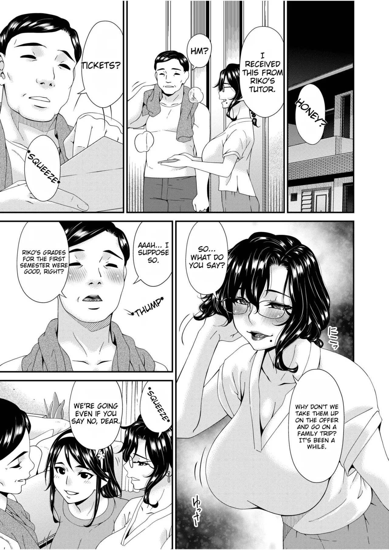 Manga Page 55