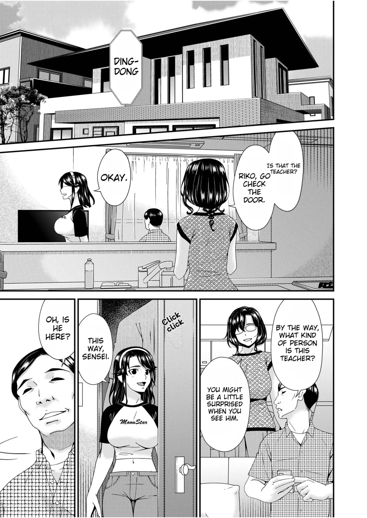Manga Page 57