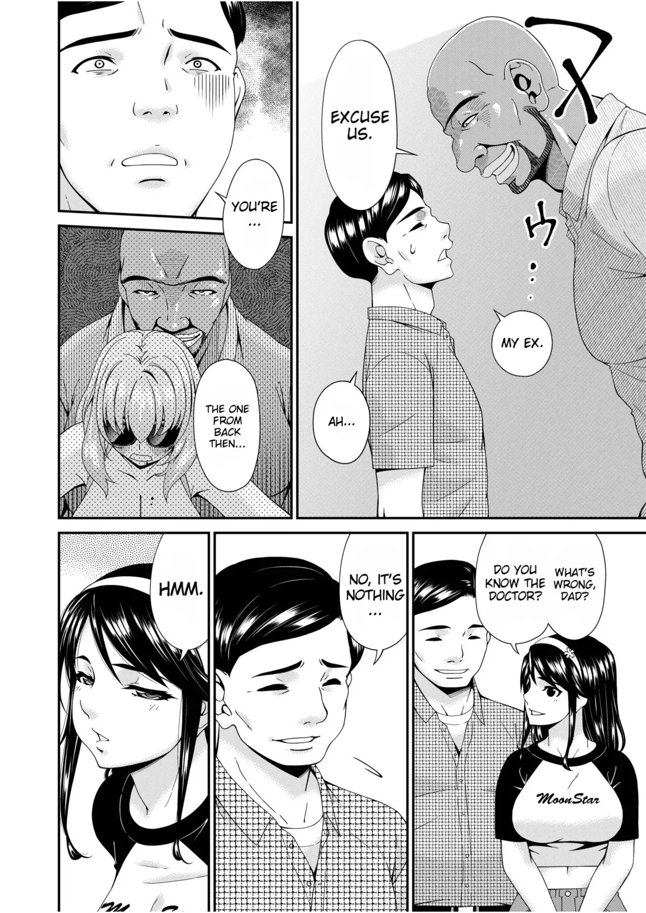 Manga Page 58