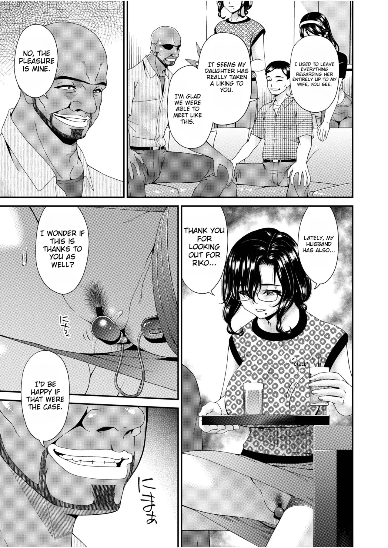 Manga Page 59