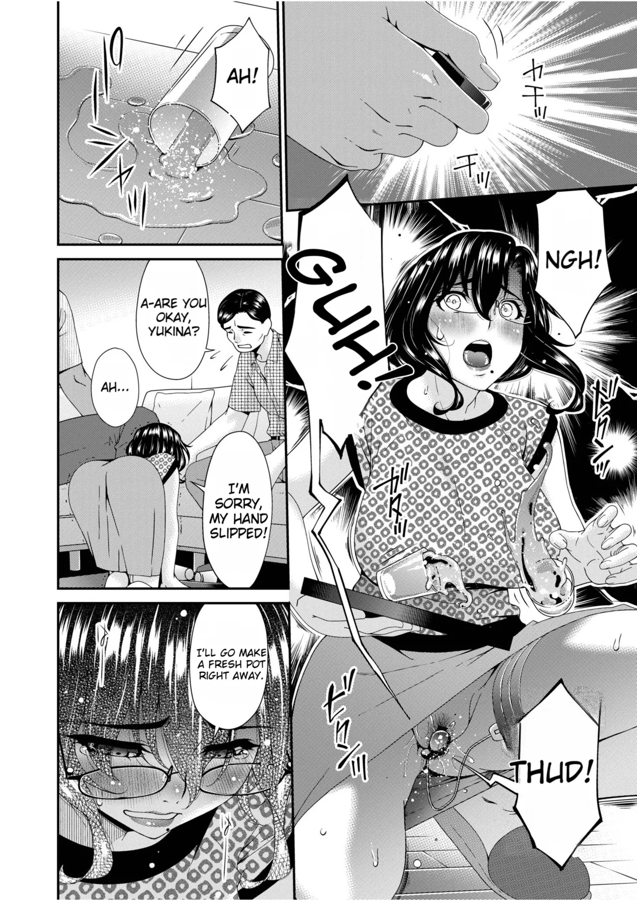 Manga Page 60