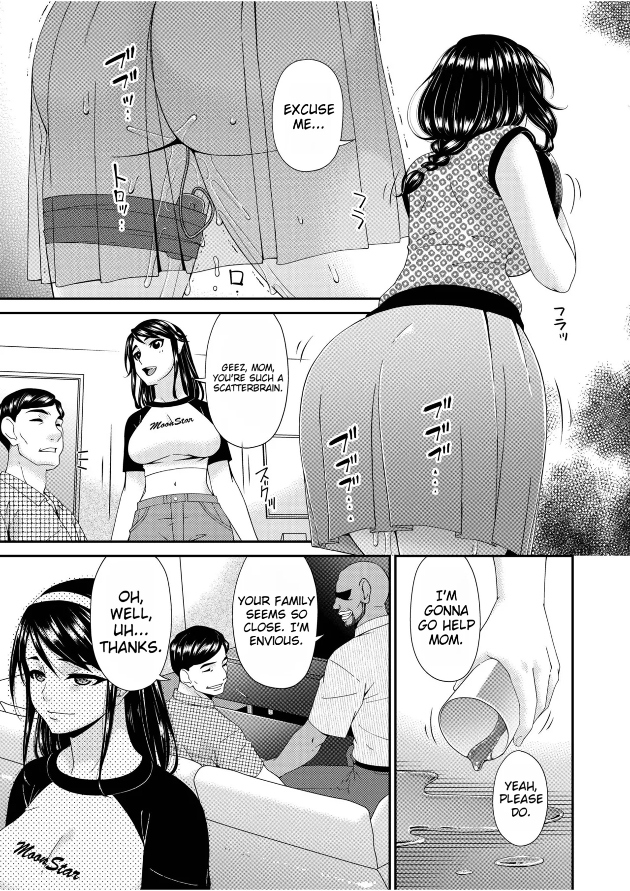 Manga Page 61