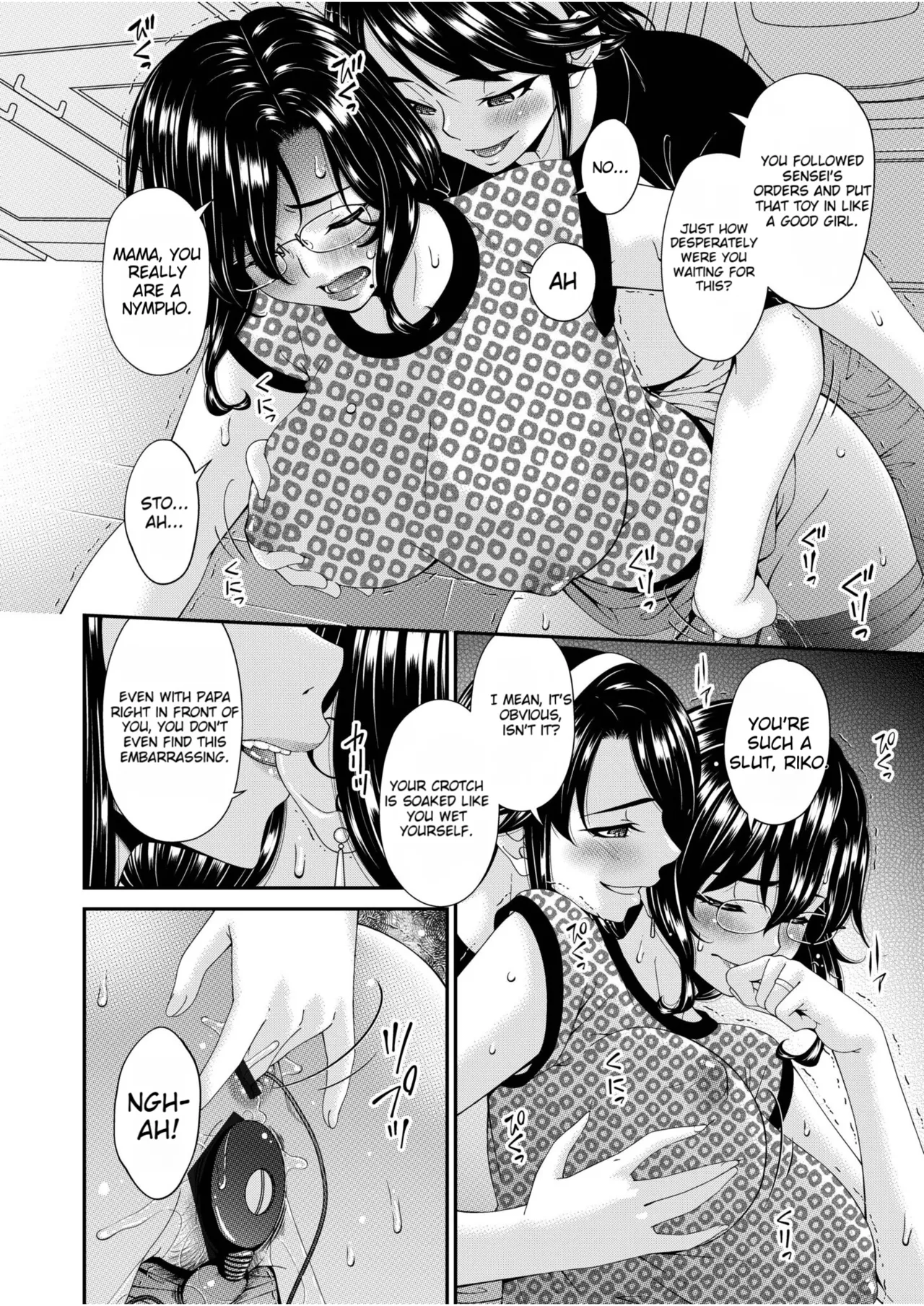Manga Page 65