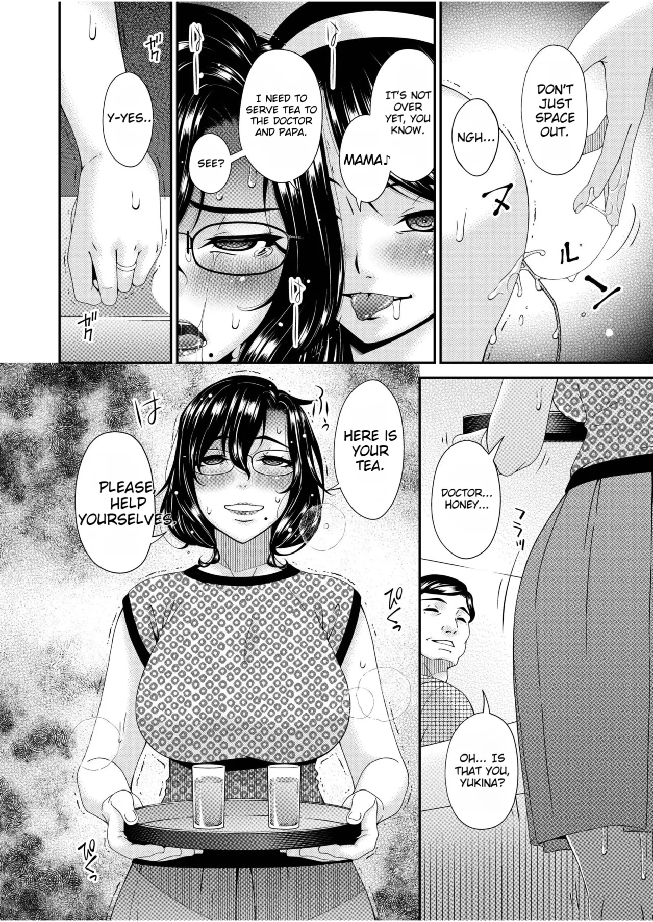 Manga Page 66