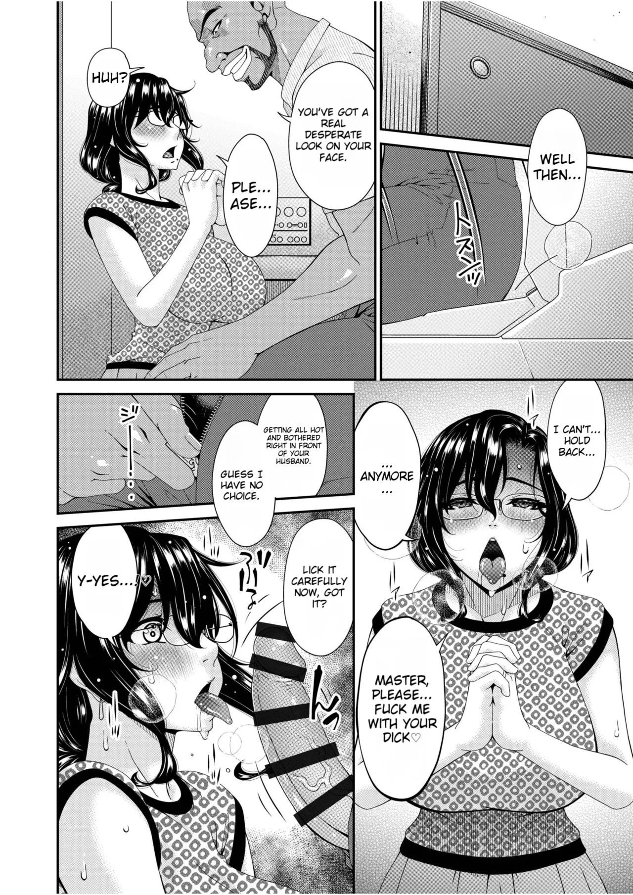 Manga Page 68