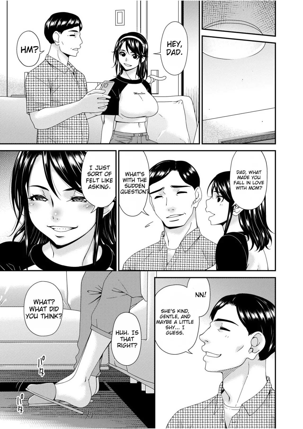 Manga Page 77