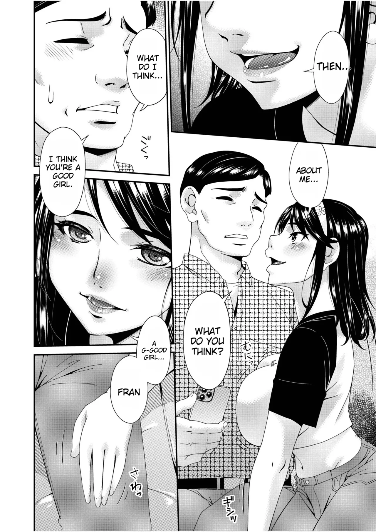 Manga Page 78