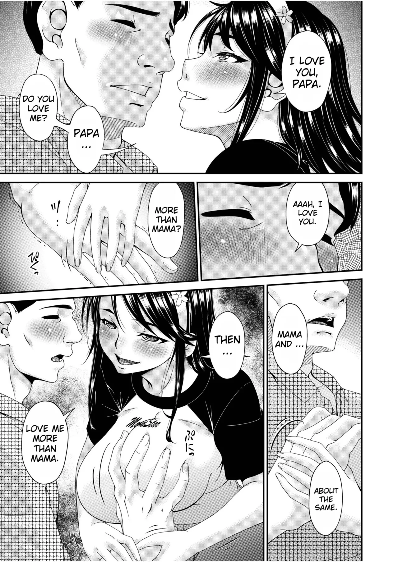 Manga Page 79