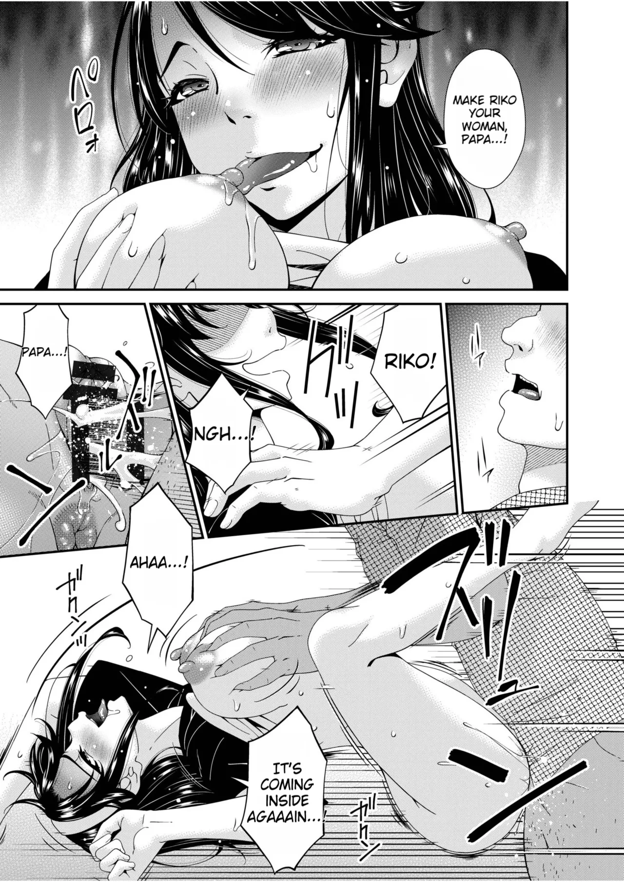 Manga Page 91