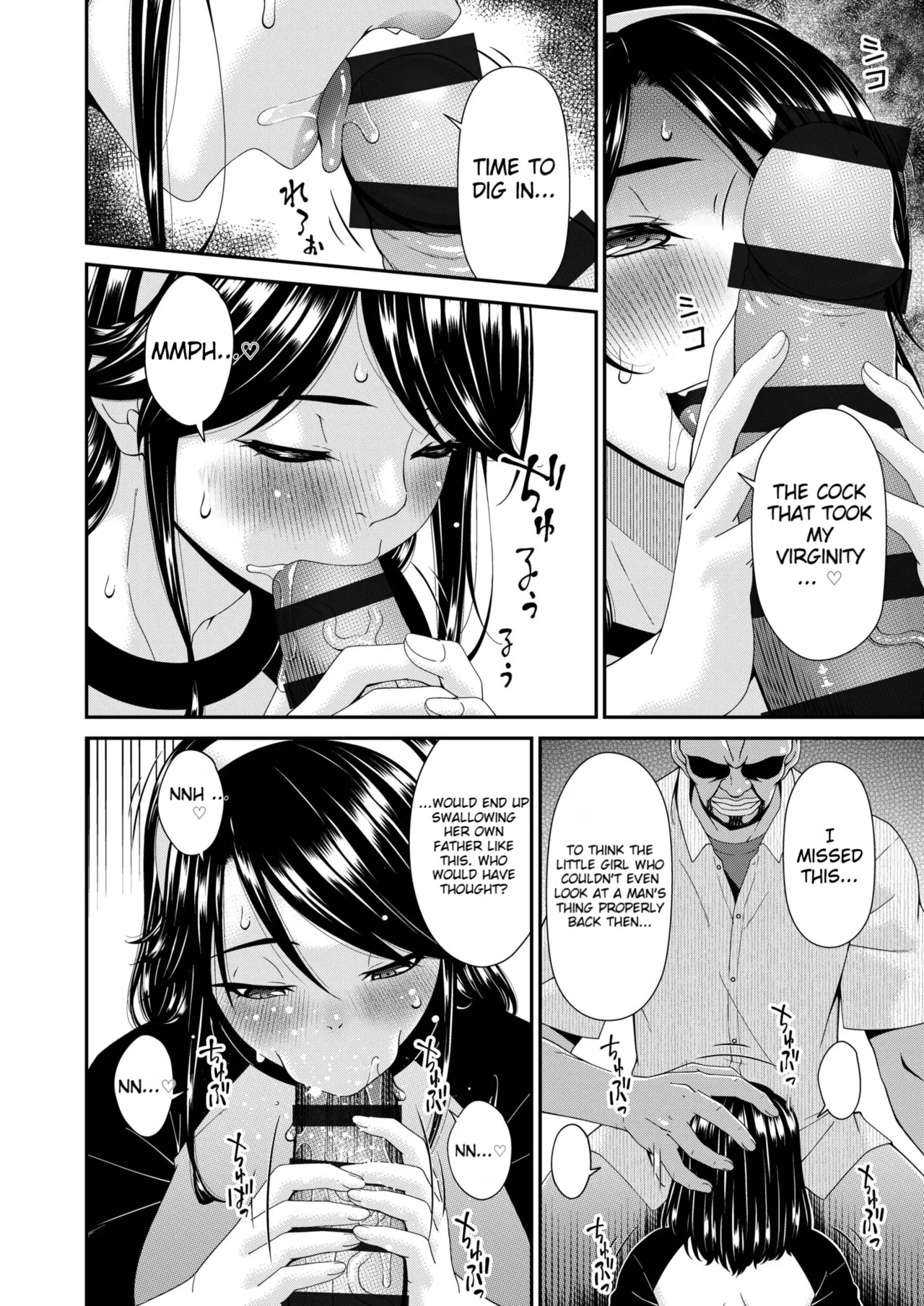 Manga Page 102