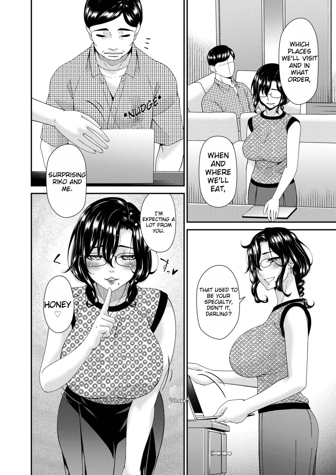 Manga Page 104