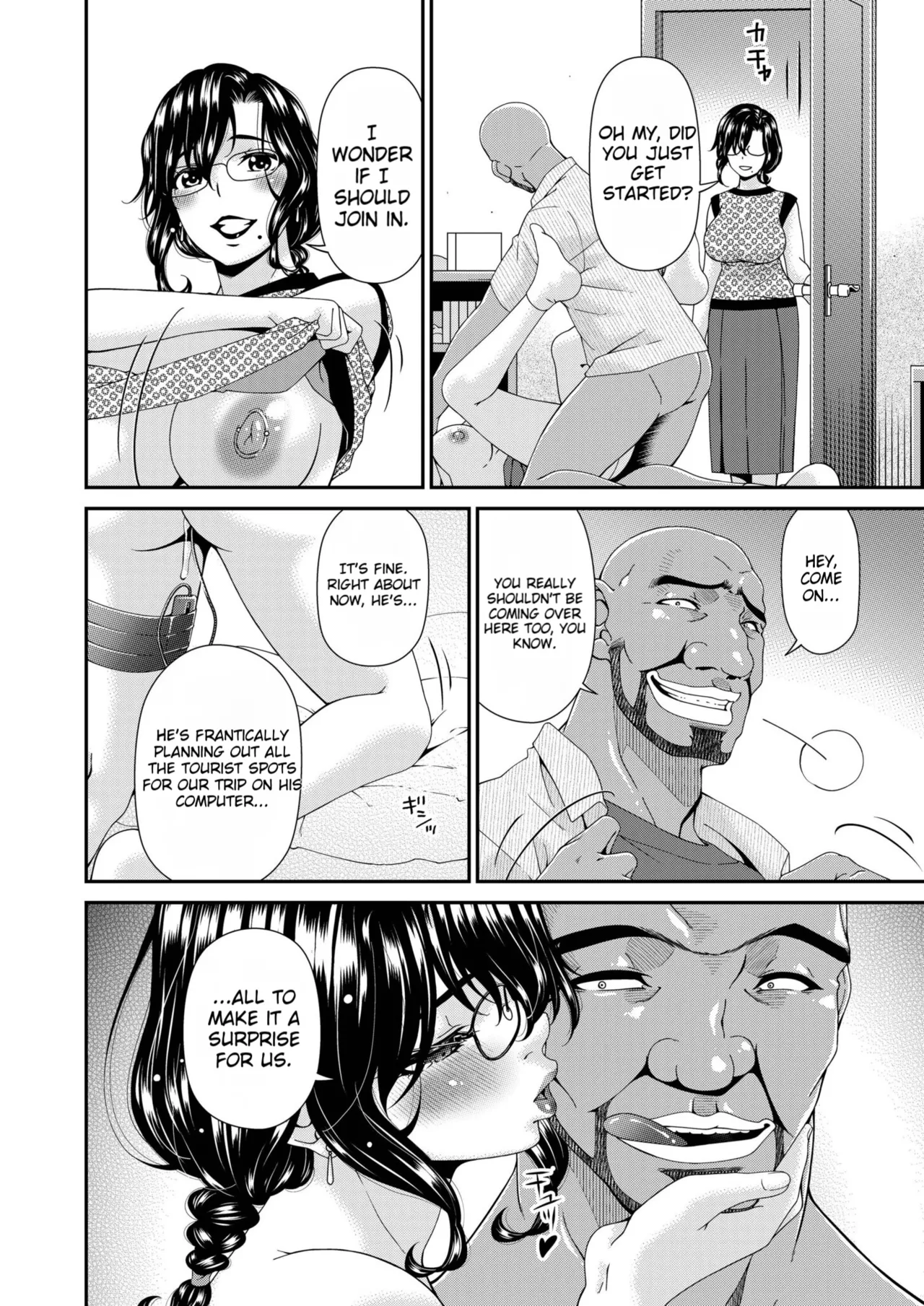 Manga Page 108