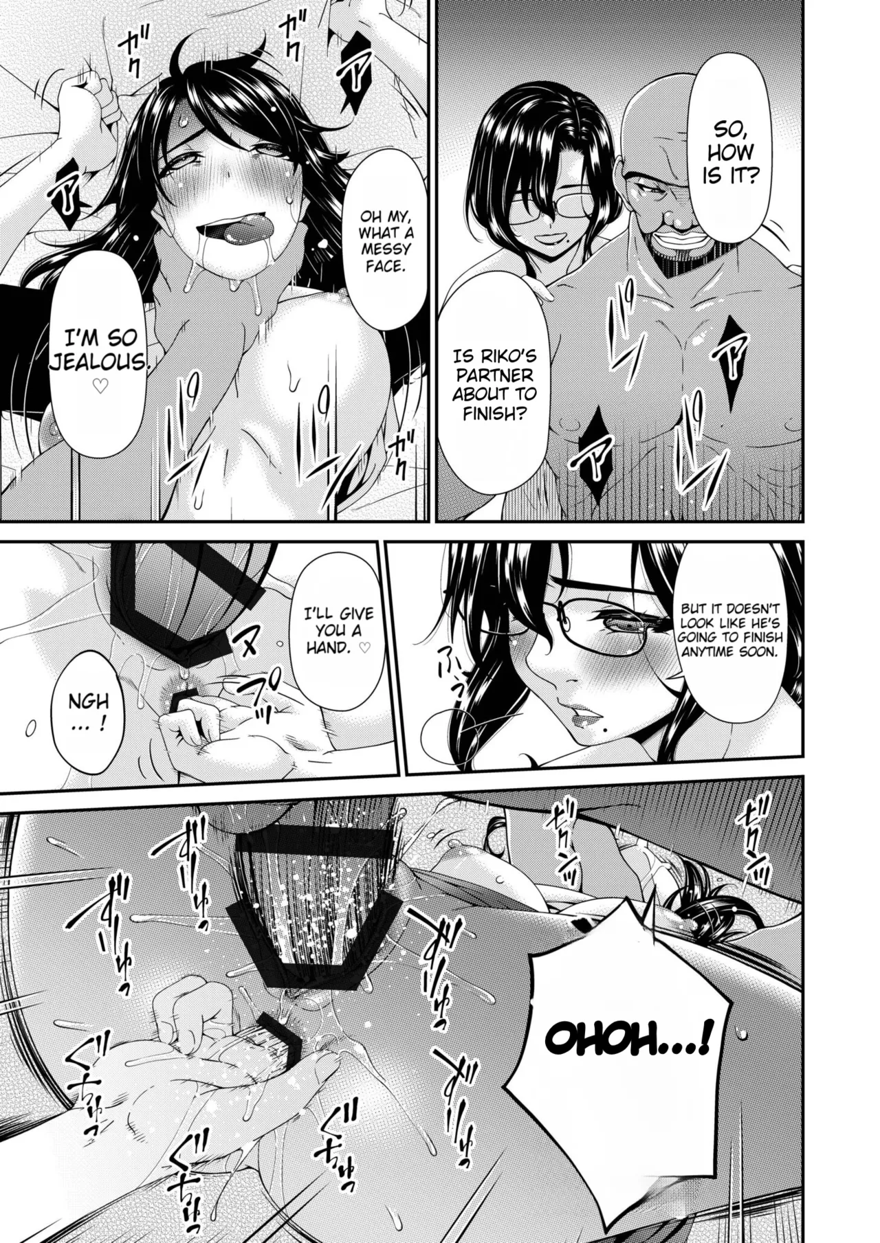 Manga Page 109