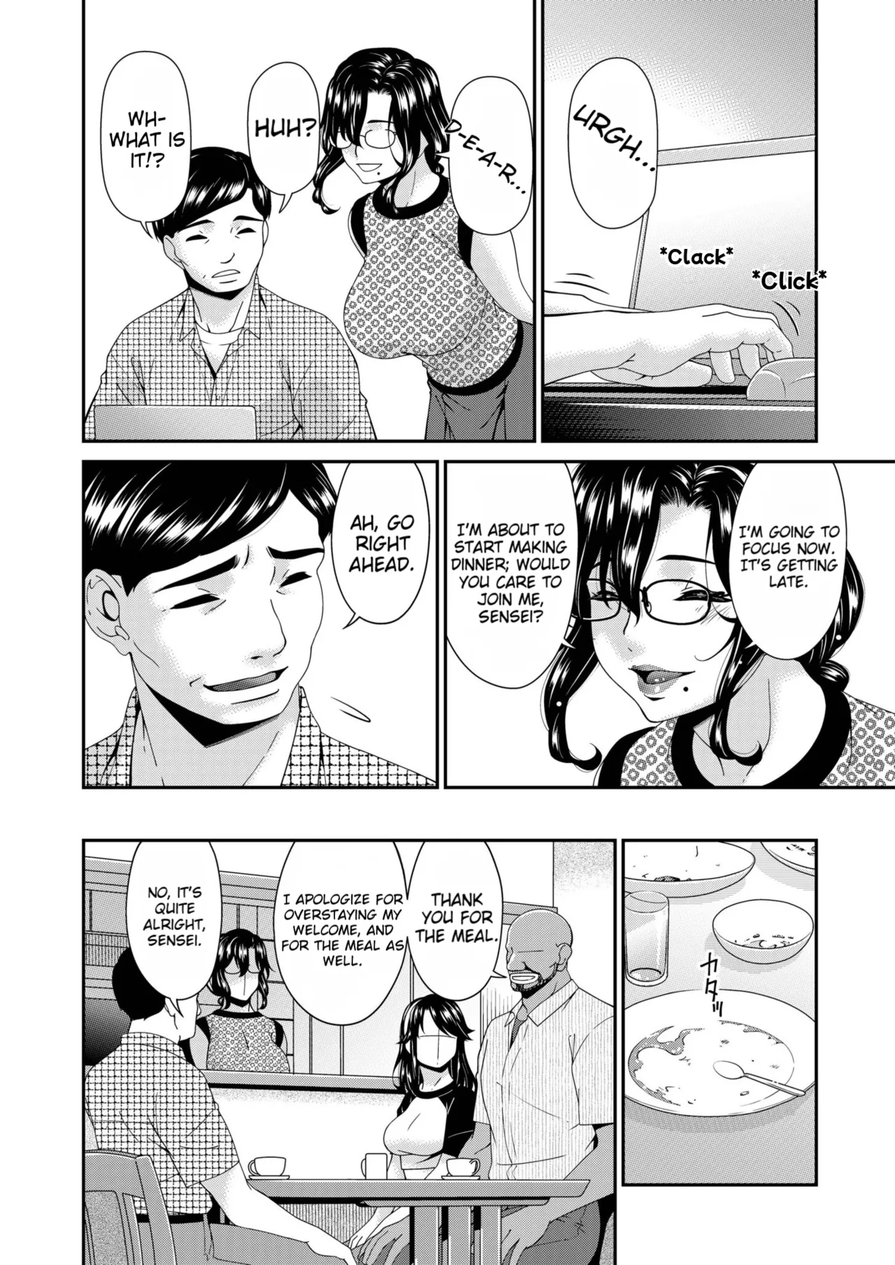 Manga Page 114