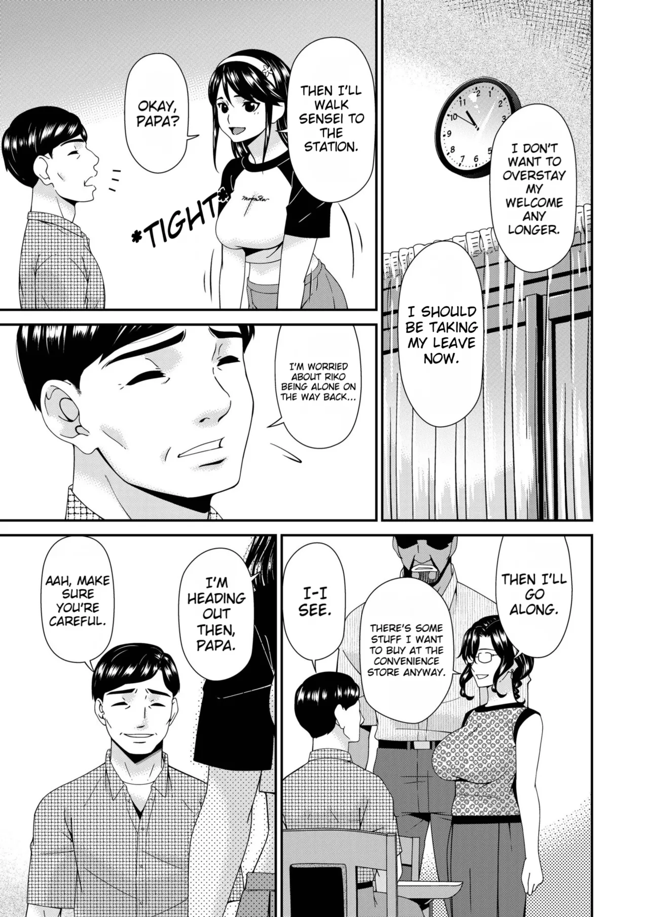 Manga Page 115