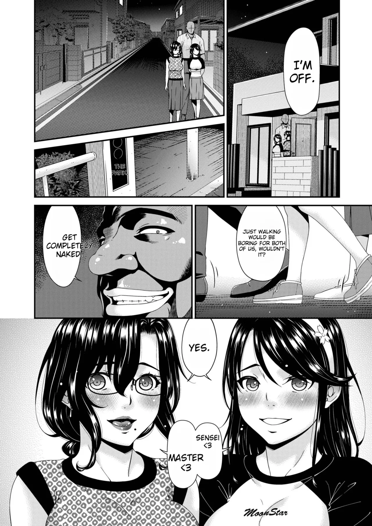 Manga Page 116