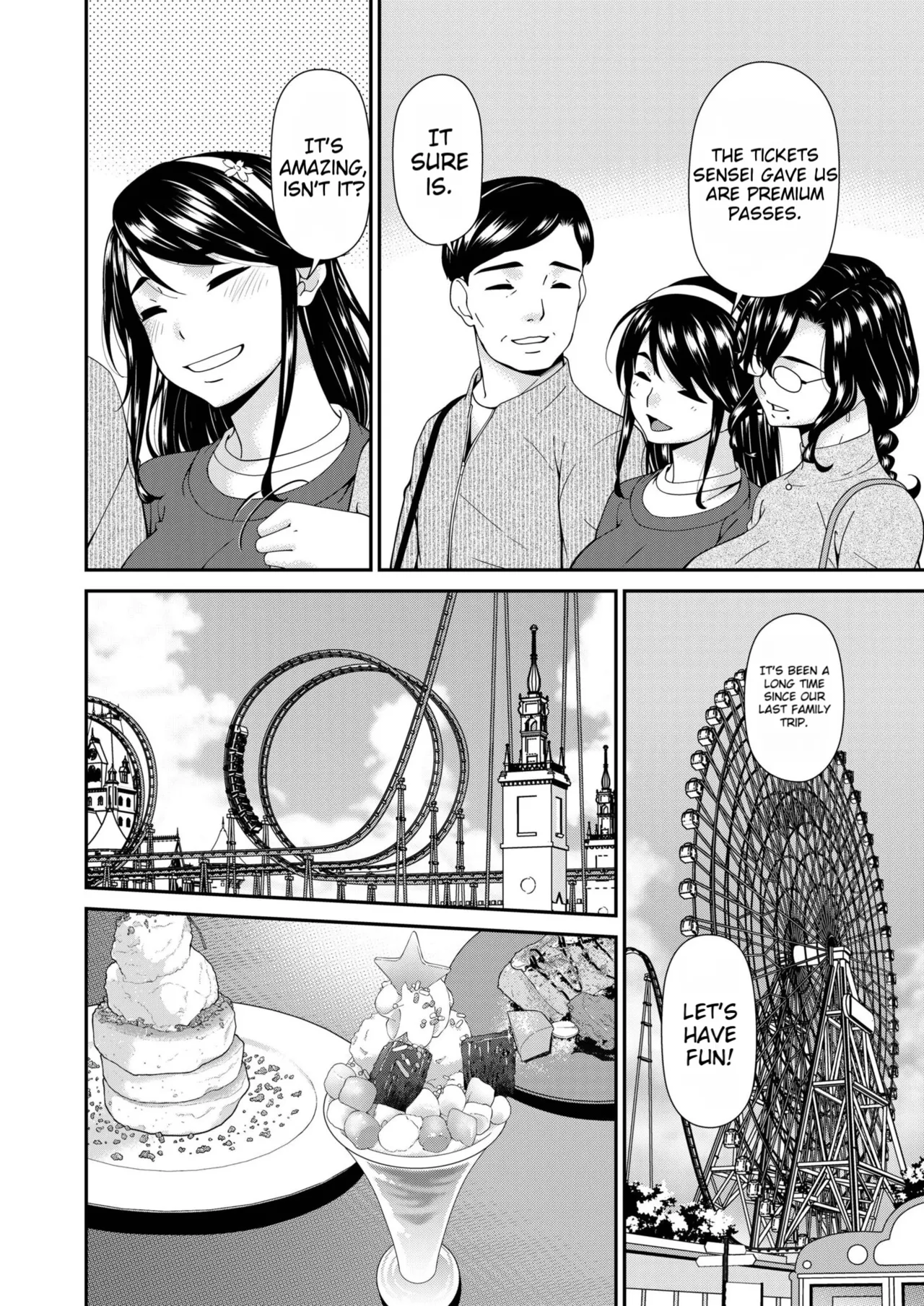 Manga Page 124