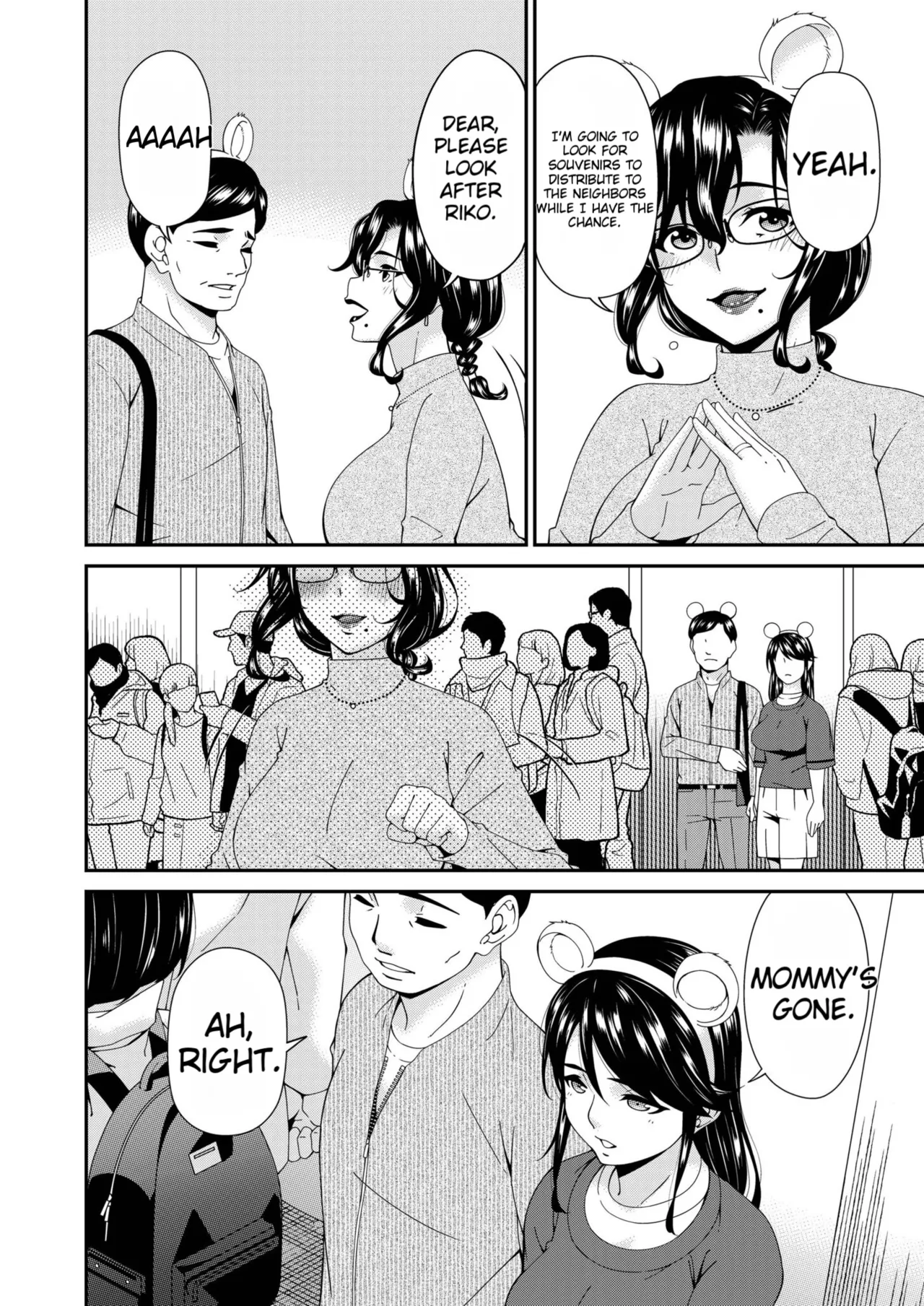 Manga Page 126