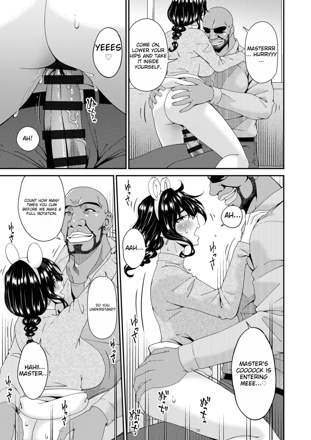 Manga Page 129