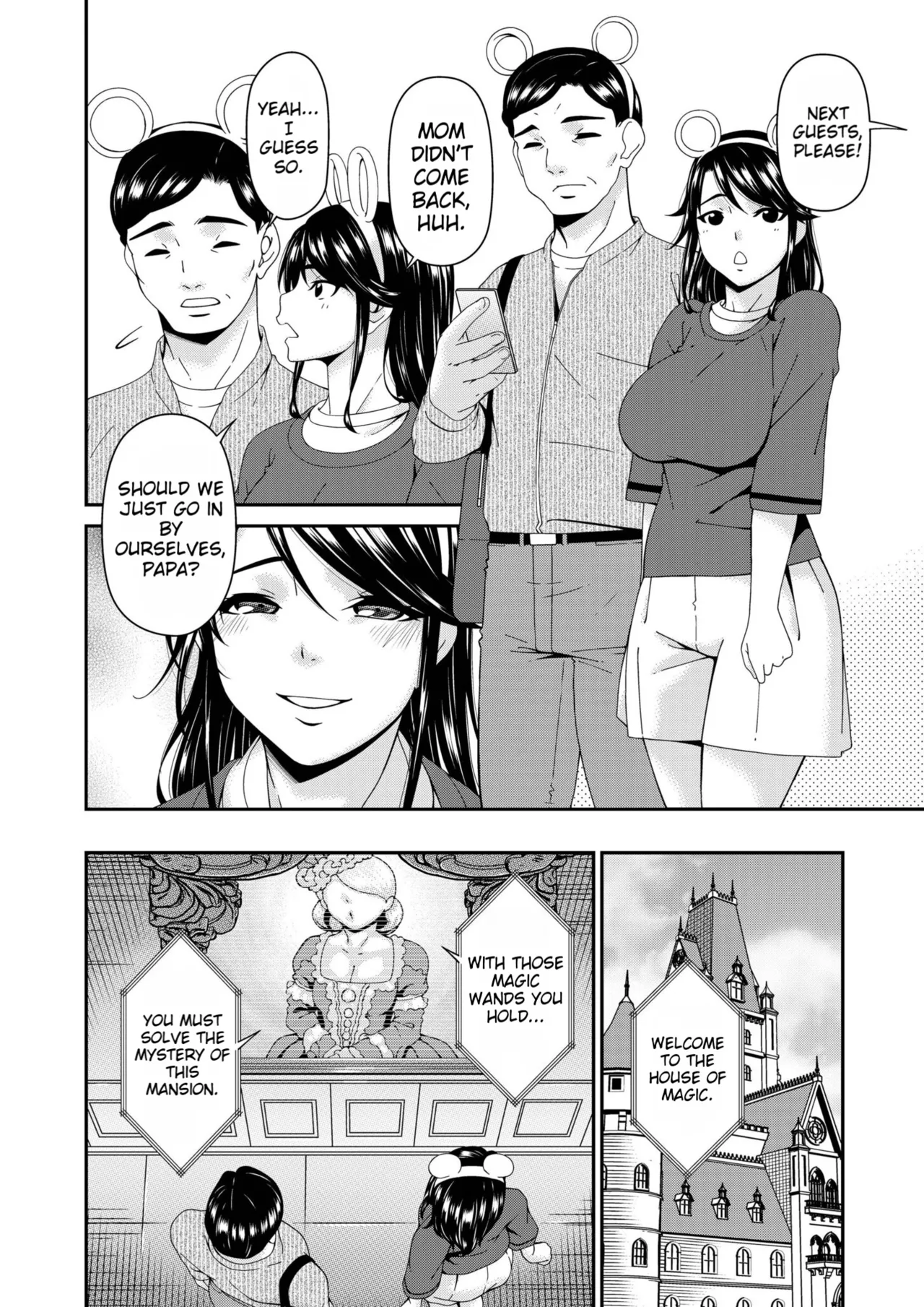 Manga Page 138