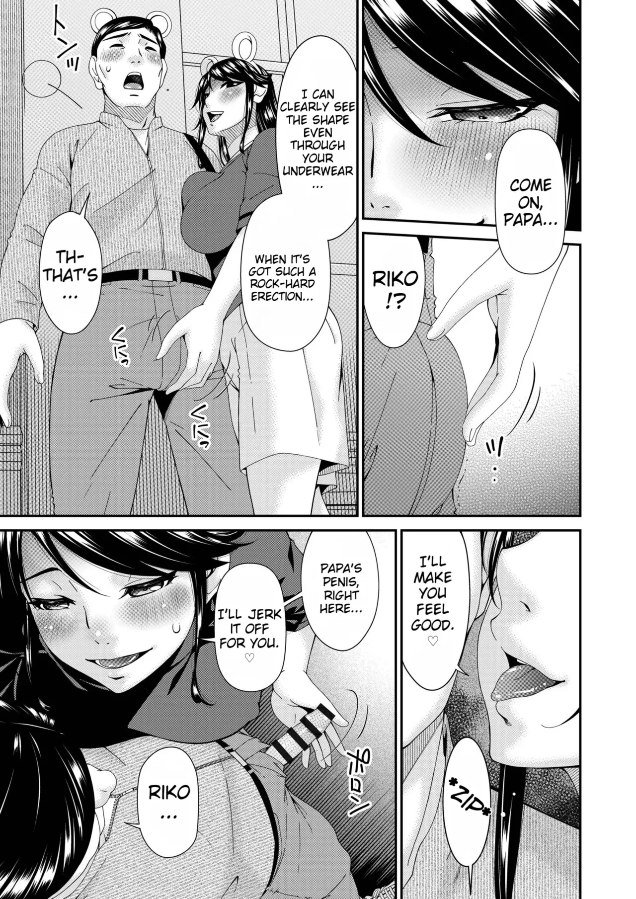 Manga Page 141