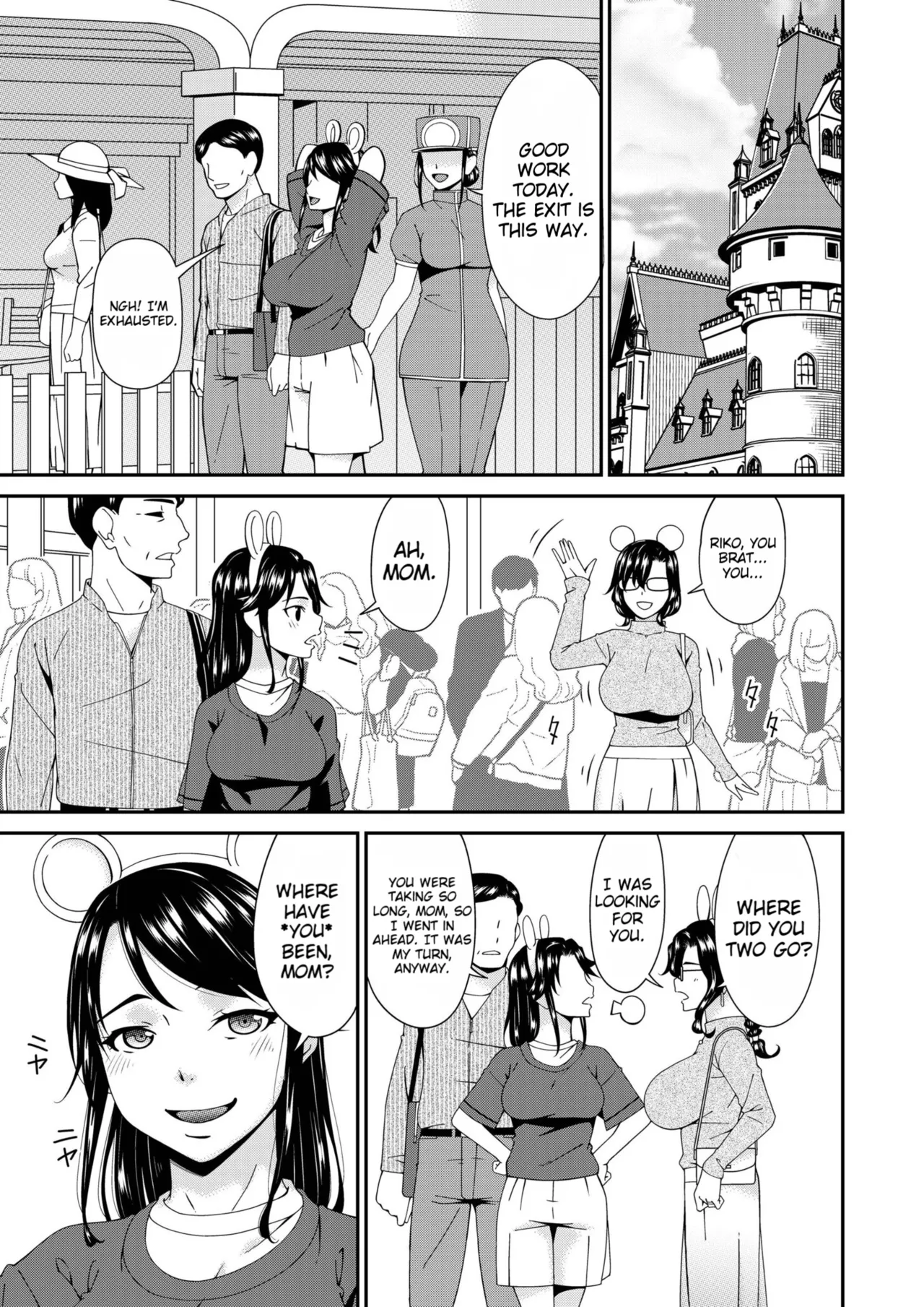 Manga Page 145